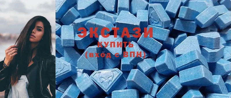 Ecstasy louis Vuitton  Заозёрный 